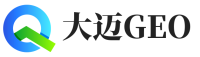 天河区大迈GEO